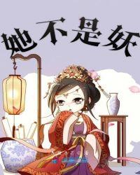 重生冷面军长强势宠婚